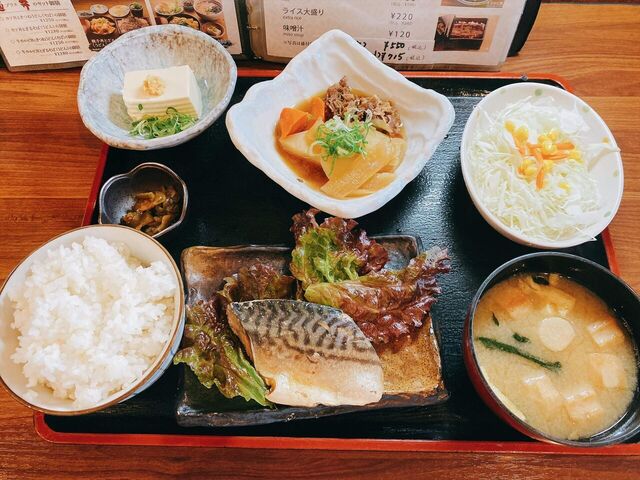 Ishokuya Wakuwaku photo 2