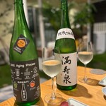鮨ト酒 ナカニワ - 