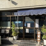 ボニート・ボニート - 外