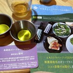 Batoul - 飲むと良い香りがして、喉に刺激が！
                        純粋なオリーブオイルの証拠❣️