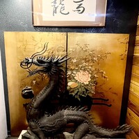 鮨 龍馬 - 