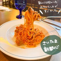 MAIN DINING sereno(THE MARK GRAND HOTEL) - 