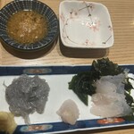 Washu Ni Sakana To Soba Michinari Heiwajima - 