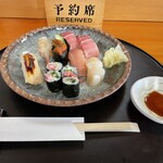 Oozeki Zushi - 