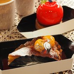 Pâtisserie Yoshinori Asami - 