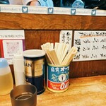 家系ラーメン 傳助 - 