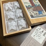 栗きんとん すや ジェイアール名古屋タカシマヤ - 