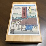 栗きんとん すや ジェイアール名古屋タカシマヤ - 