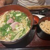 嵐山うどん おづる