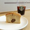 STARBUCKS COFFEE - 