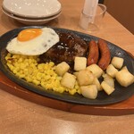 サイゼリヤ - 