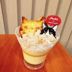パステル - 料理写真:にゃんチープリンパフェ