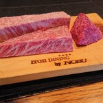 ITOH DINING by NOBU - 