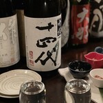 かんだ光壽 - やっぱり十四代