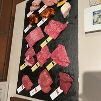 熟成和牛焼肉エイジング・ビーフ 横浜店 - 