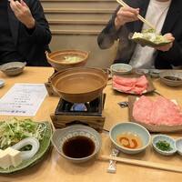 よつ谷 - 