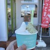 ハートフル 箕面彩都店