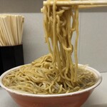 Ramen - 