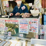 おにぎり屋　丸豊 - 息子との初東京進出を祝ってという事で赤飯おにぎりを購入