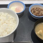 Matsuya - 