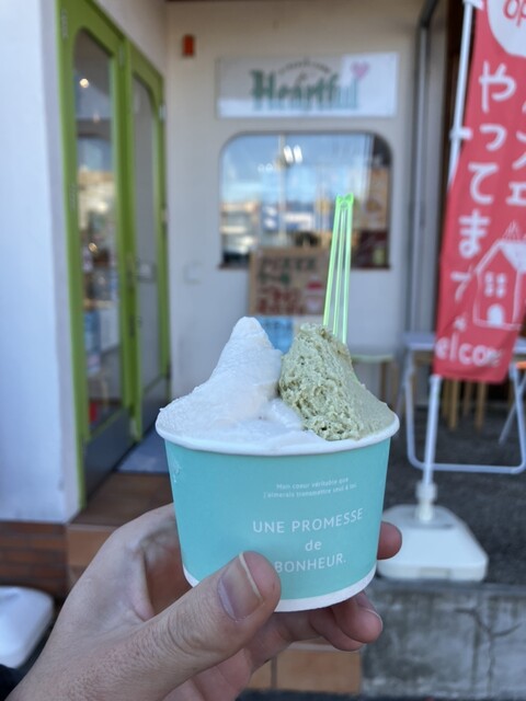 Heartful Mino Saito Ten photo