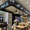 PAUL 大丸東京店