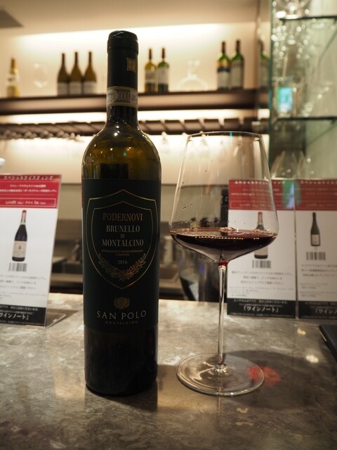 Wine Shop Enoteca Onagoya Birudingu Ten