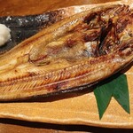 Izakaya Furusato - 