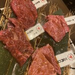 Kurotan Yakiniku Aoki - 