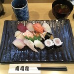 Sushi Masa - 