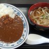 ひふみ食堂