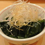 すし家 一柳 - お通し