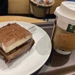 スターバックス・コーヒー - 