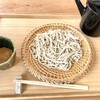 Ise Okina - ごまだれそば