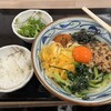 丸亀製麺 イオンモール鶴見緑地店
