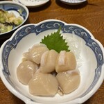 親爺 - 
