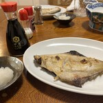 親爺 - 