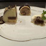 アズ フィノム - 