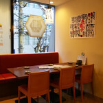 江坂鮨バル おーうえすと - 