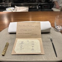 草片 - 