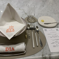 Maison DIA Mizuguchi - 