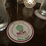 奈良ホテル ザ・バー - コースター、素敵ですよね