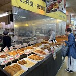 八食センター - 