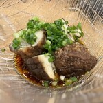 SUSUKINO いとや - 