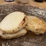 SUSUKINO いとや - 