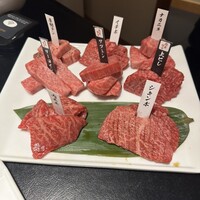 焼肉専科 肉の切り方 日本橋本店 - 