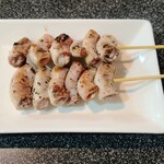 Yakitori Samon - 