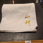 本店山科 - 