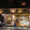 SARU BACON
