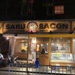 SARU BACON - 